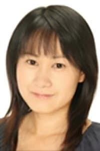 埴岡由紀子
