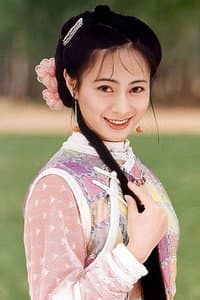 李亭頤