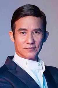 李子雄