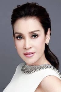 Ampha Phusit