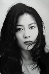 中山美穂