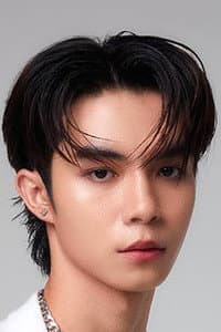 จิณภพ ปรารถนาสันติ