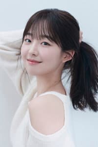 이다은