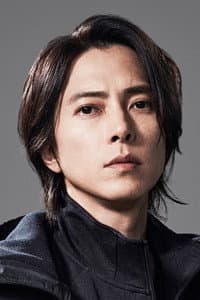 山下 智久