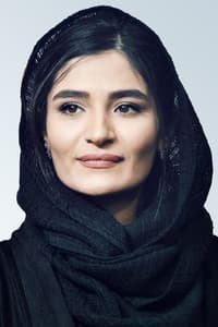 سحر گلدوست