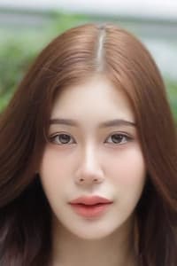 เมฆขลา กิตติพรรณ