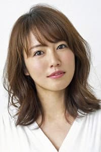 磯山さやか