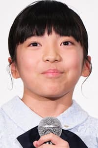 鈴木碧桜