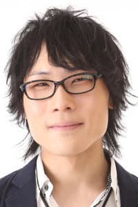 清里孝也