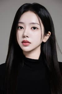이루비
