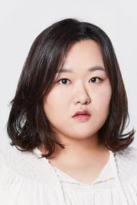 하재숙
