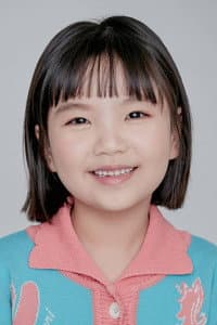 정서연