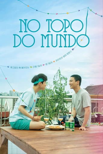 No Topo do Mundo