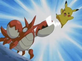 Pegando um Corphish