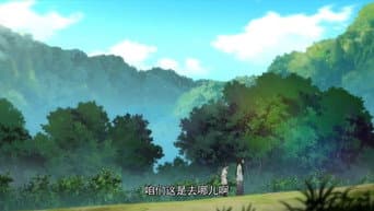 Sentimentos do Soran