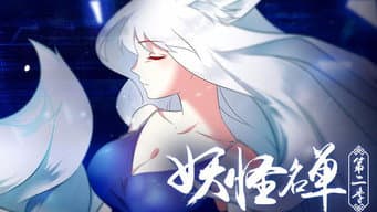 Episódio 6