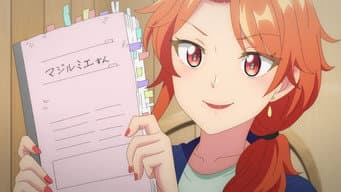Akane Radiante