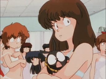 P-P-P-Chan! Mas que Porcaria!