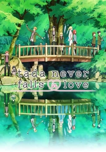 Tada-kun Wa Koi Wo Shinai