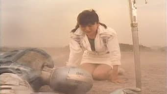 A Morte de Jiban