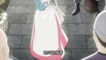 Episódio 4