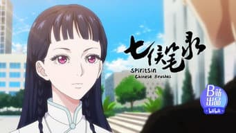 Episódio 3