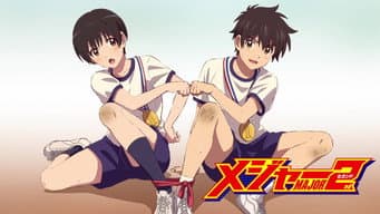 Bom jogo