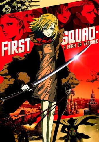 First Squad: A Hora da Verdade