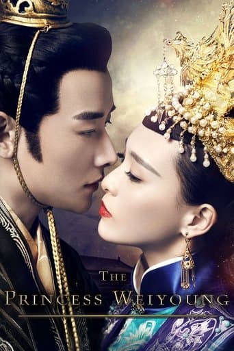 Princesa Weiyoung