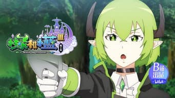 Episódio 9
