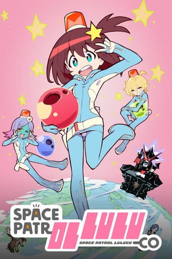 Uchuu Patrol Luluco