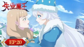 Episódio 20