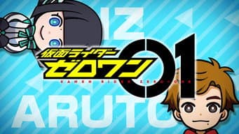Episódio 1