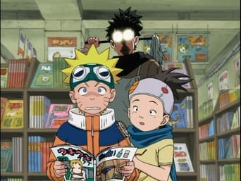 Meu Nome é Konohamaru!