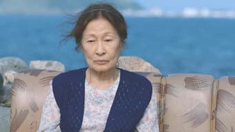 Yeong-ju e Hyeon