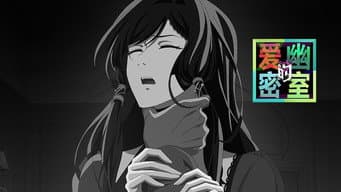 Fugindo da Escape Room