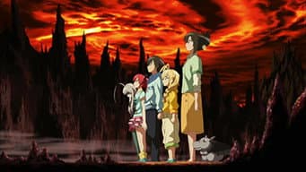 Adeus, Nyarko-san W