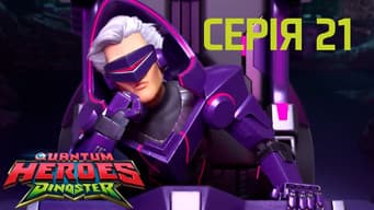 Episódio 21
