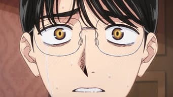 Kurenai