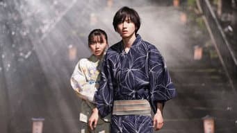 O caso do caçador de recompensas samurai