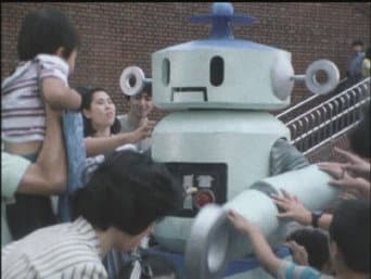 O Mecanóide Gun Man