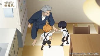 O Segredo de Gakuto