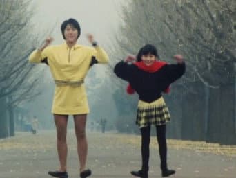 A Dança Da Morte