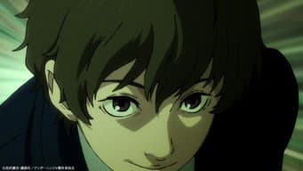 Kuro finalmente pegou numa espada