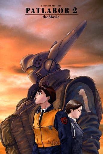 Patlabor 2 - O Filme