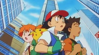 Perfume de Pokémon