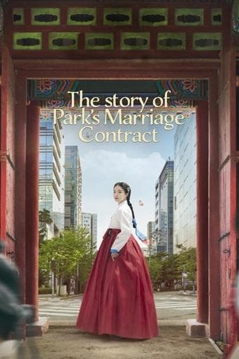 A História do Contrato de Casamento de Park