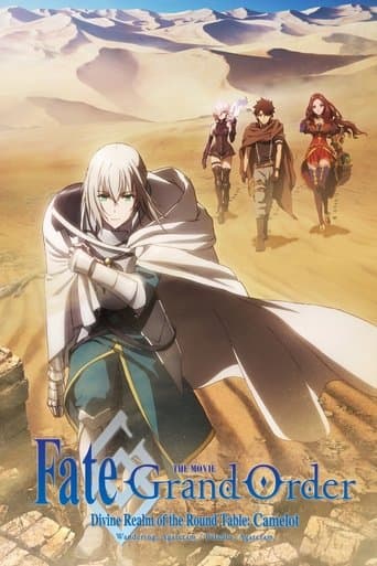 Fate/Grand Order: Shinsei Entaku Ryouiki Camelot 1 - Wandering; Agateram