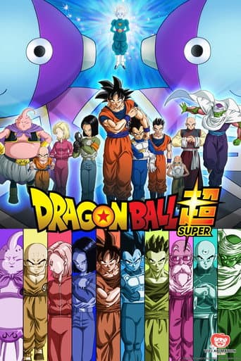 Dragon Ball Super