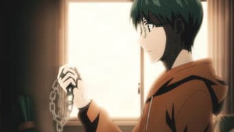 Amamiya Yuuhi e Shinonome Hangetsu